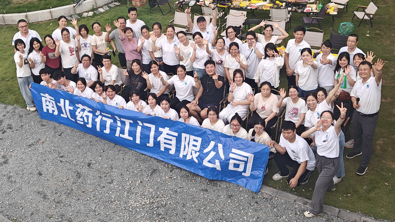 微信图片_20240816144109.jpg